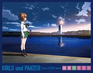 『ガルパン』シリーズ一気観！“エク爆”上映が開催決定！ ChouCho×佐咲紗花によるデュエット新曲のイメージMVが 5.1ch BD-BOX 追加映像特典として収録決定！