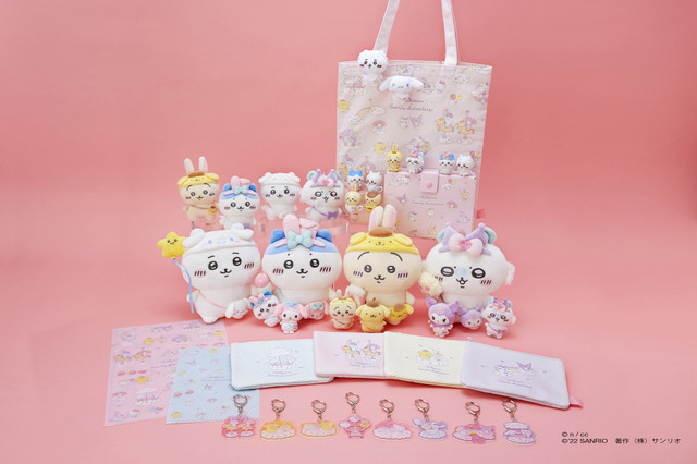 「ちいかわ×サンリオキャラクターズ」グッズが登場（C）nagano / chiikawa committee（C）'22 SANRIO