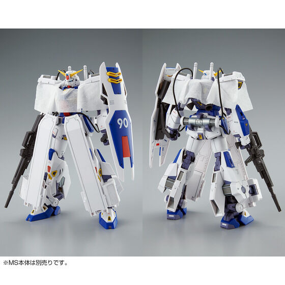 「MG 1/100 ガンダムF90用ミッションパック Ｃタイプ」（C）創通・サンライズ