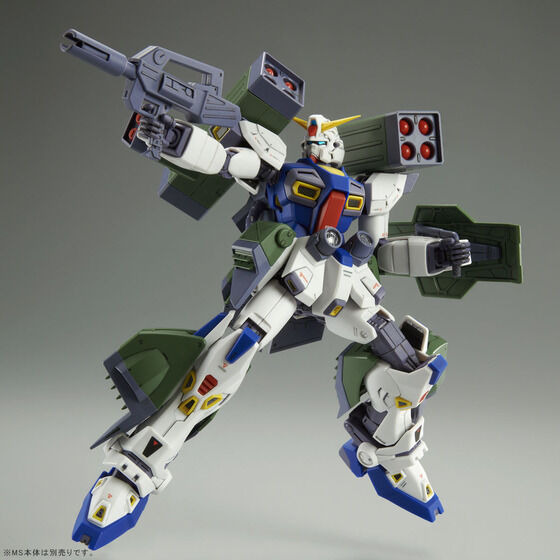 「MG 1/100 ガンダムF90用ミッションパック Ｈタイプ」1,870円（税込）（C）創通・サンライズ