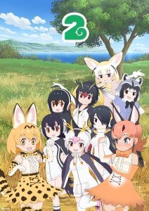 ＴＶアニメ『けものフレンズ２』ビジュアル第4弾解禁！アライグマ・フェネックのコンビが登場