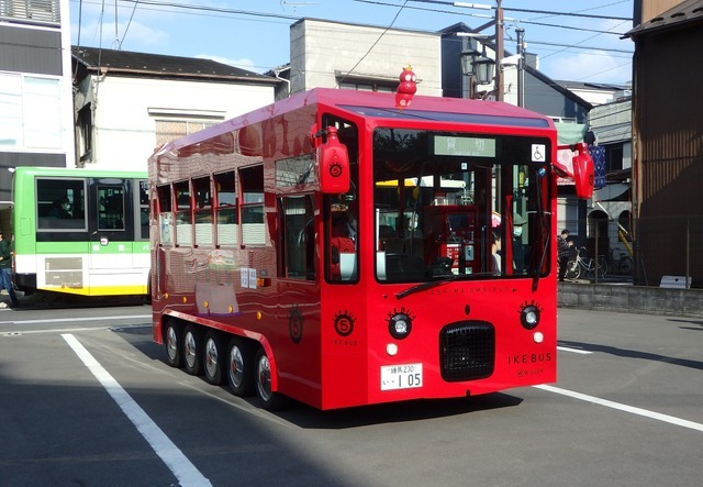 イケバス（IKEBUS）