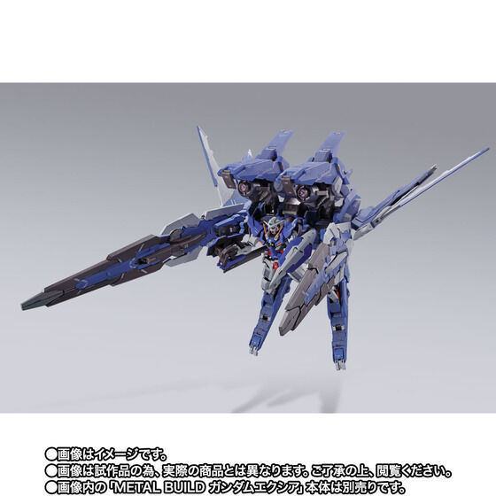 「METAL BUILD GNアームズ TYPE-E」（GNアーマー形態）（C）創通・サンライズ