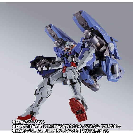 「METAL BUILD GNアームズ TYPE-E」（重火力砲撃形態）（C）創通・サンライズ