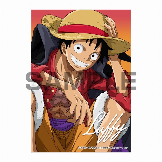 JF受注(限定)『ONE PIECE』JF2023限定生ブロマイド（C）SHUEISHA Inc. All rights reserved