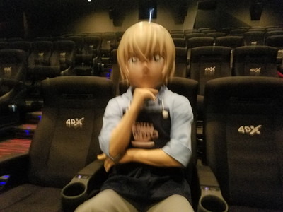 さっそく揺れるあむぴ