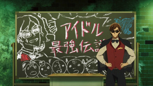 アイドルグループとして始動！初舞台へ…TVアニメ『ゾンビランドサガ』第2話の先行カットが到着！