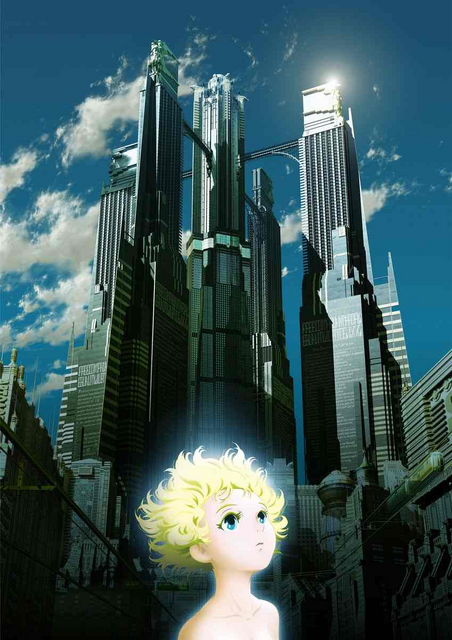 『メトロポリス』 ビジュアル（C）手塚プロダクション／METROPOLIS 製作委員会　※手塚プロダクションの「塚」は旧字体