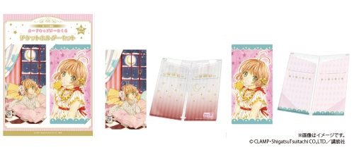 「カードキャプターさくら展 －魔法にかけられた美術館－」展示内容を一部公開！「カードの間」にはクロウカード・さくらカード・クリアカードが勢揃い！