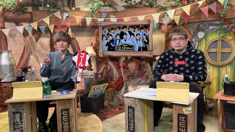 『声優と夜あそび 月【安元洋貴×岡本信彦】#30』（C）AbemaTV,Inc.