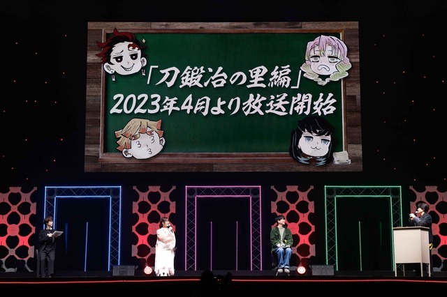 12月18日開催の「ジャンプフェスタ2023」内スーパーステージの様子（C） SHUEISHA Inc. All rights reserved.