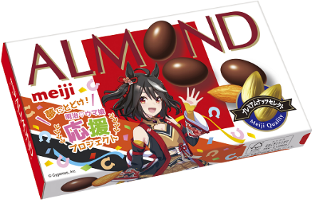 「アーモンドチョコレートウマ娘 プリティーダービー」（88g） （C）Cygames, Inc.