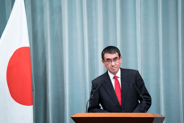 Japanese Prime Minister Shinzo Abe Reshuffles CabinetTOKYO, JAPAN - SEPTEMBER 11: Japan's newly appointed Defense Minister Taro Kono speaks during a press conference at the prime minister's official residence on September 11, 2019 in Tokyo, Japan. Prime Minister Shinzo Abe reshuffled his Cabinet and executives in the ruling Liberal Democratic Party today. (Photo by Tomohiro Ohsumi/Getty Images)