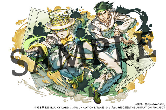 『ジョジョの奇妙な冒険』×『パズドラ』コラボ／岸辺露伴＆ヘブンズ・ドアー（C）GungHo Online Entertainment, Inc. All Rights Reserved.（C）荒木飛呂彦&LUCKY LAND COMMUNICATIONS/集英社・ジョジョの奇妙な冒険THE ANIMATION PROJECT