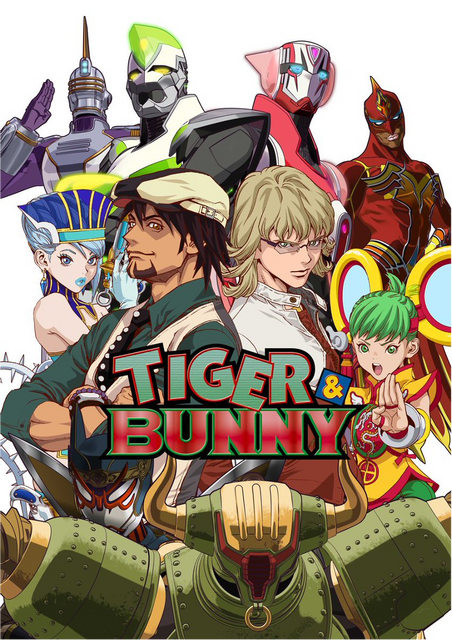 『TIGER & BUNNY』（C）BNP/T&B PARTNERS