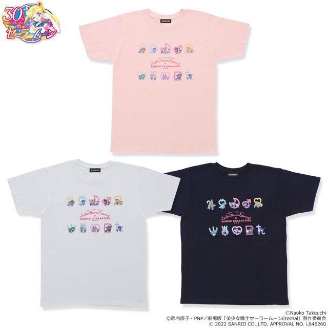 劇場版「美少女戦士セーラームーンEternal」×サンリオキャラクターズ　Tシャツ（C）武内直子・PNP／劇場版「美少女戦士セーラームーンEternal」製作委員会（C）Naoko Takeuchi（C）2022 SANRIO CO.,LTD. APPROVAL NO. L646260