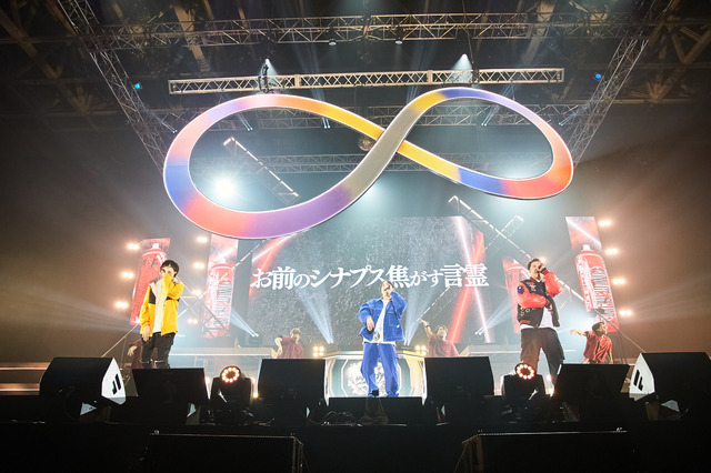 「ヒプノシスマイク -Division Rap Battle-8th LIVE 《CONNECT THE LINE》to Buster Bros!!!」公演初日オフィシャル写真 Photo by: 粂井健太（C）King Record Co., Ltd. All rights reserved.