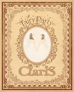 TVアニメ『はたらく細胞』ED曲など収録！ClariSの5thフルアルバム「Fairy Party」のジャケットと収録内容を解禁！