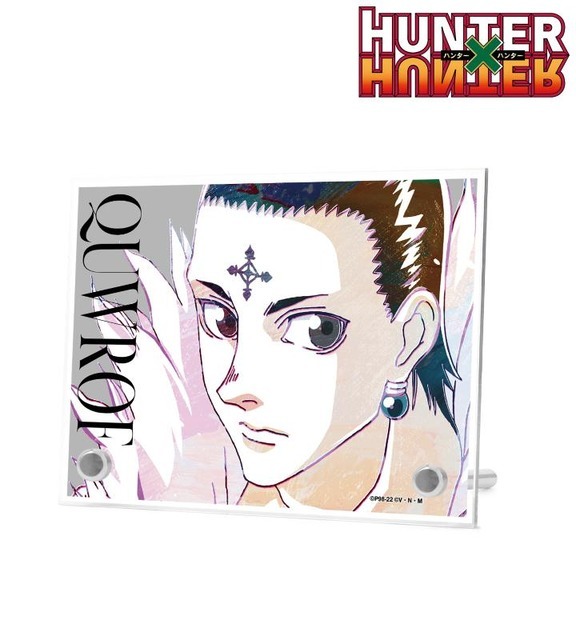 『HUNTER×HUNTER』Ani-Art 第2弾 A6アクリルスタンドパネル（C）P98-22（C）V・N・M