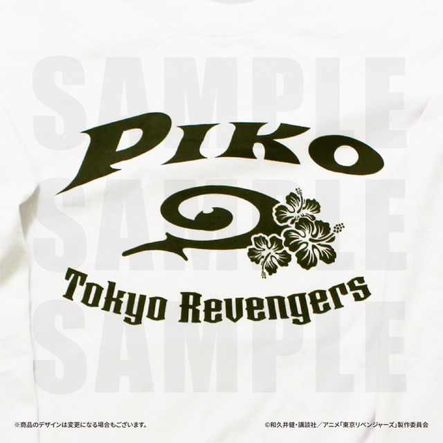 コラボTシャツ【長袖】　 ¥3,850（税込）（C）和久井健・講談社／アニメ「東京リベンジャーズ」製作委員会