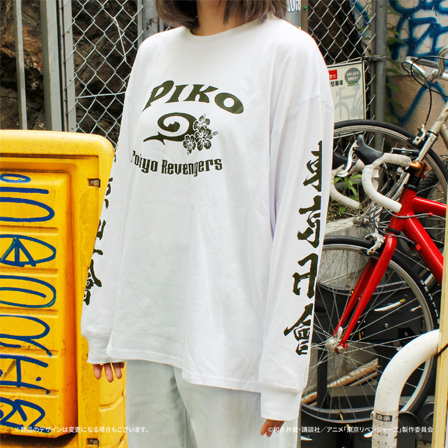 コラボTシャツ【長袖】　 ¥3,850（税込）（C）和久井健・講談社／アニメ「東京リベンジャーズ」製作委員会