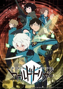 『ワールドトリガー』新規描き下ろしイベントビジュアルが完成＆イベント詳細も発表！ 新宿バルト9では空閑遊真役の村中知・三雲修役の梶裕貴ほか豪華声優トークショーも実施