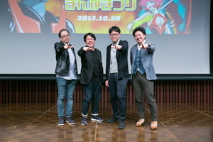 永井豪作品に魅了され続けた大人たちが大集合、大熱狂 ！！　中野×杉並アニメフェス2018 in 中野「ダイナミックまんがまつり」オフィシャルレポート