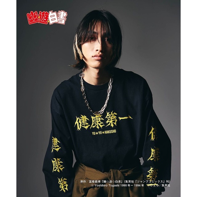 幽☆遊☆白書【glamb】Kuwabara Long Sleeves T（C）Yoshihiro Togashi 1990年－1994年（C）ぴえろ／集英社