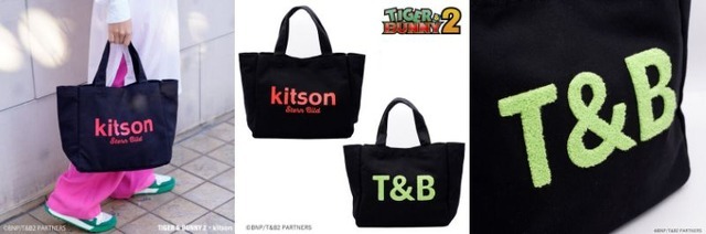 「TIGER & BUNNY２×kitson コラボ トートバッグ（大）」ブラック（C）BNP/T&B2 PARTNERS