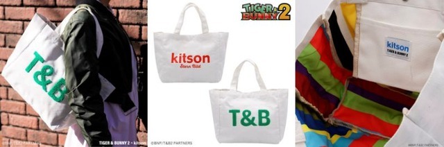 「TIGER & BUNNY２×kitson コラボ トートバッグ（大）」ホワイト（C）BNP/T&B2 PARTNERS