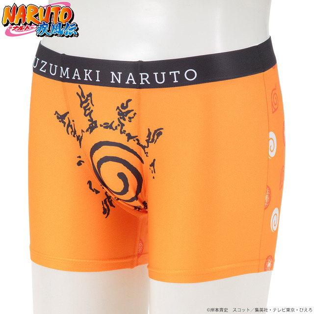 「NARUTO　ボクサーパンツ」（C）岸本斉史　スコット／集英社・テレビ東京・ぴえろ