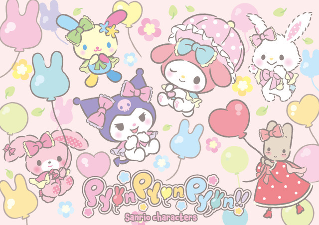 『サンリオ　Pyon Pyon Pyon!!』（C） 2022 SANRIO CO., LTD. APPROVAL NO. L635922