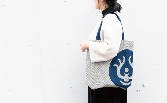 「アニメージュとジブリ展」一重刺し子トートバッグ　天空の城ラピュタ　11,000円（C）Studio Ghibli（C）Kanyada