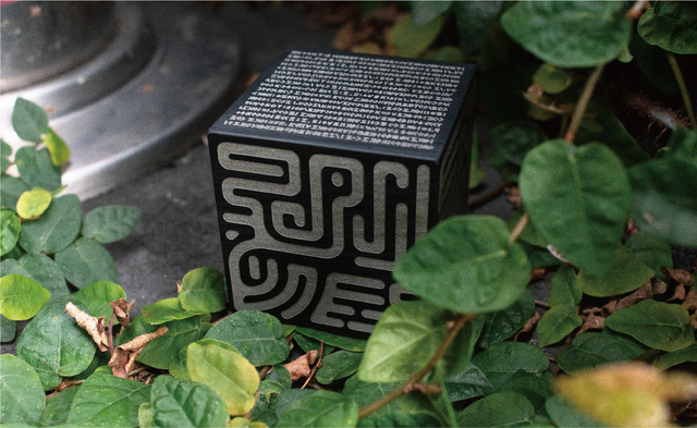 「アニメージュとジブリ展」要石　41,800円（C）Studio Ghibli（C）Kanyada