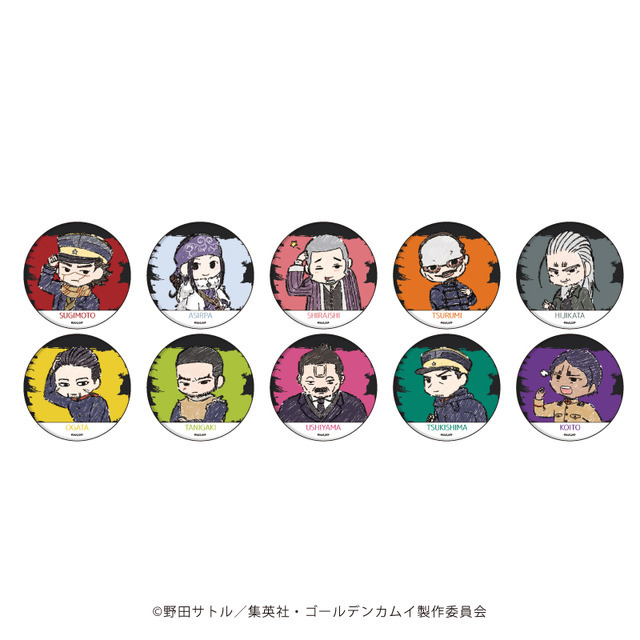 『ゴールデンカムイ』缶バッジ （全10種セット）※グラフアートイラスト（C）野田サトル／集英社・ゴールデンカムイ製作委員会