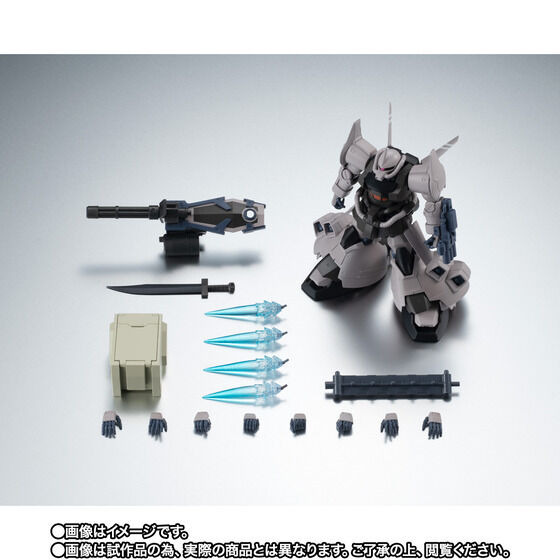 「ROBOT魂 ＜SIDE MS＞ MS-07H-8 グフ・フライトタイプ ver. A.N.I.M.E.」8,800円（税込）（C）創通・サンライズ