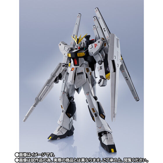 「METAL ROBOT魂 ＜SIDE MS＞ νガンダム（ダブル・フィン・ファンネル装備型）」17,050円（税込）（C）創通・サンライズ