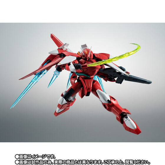 「ROBOT魂 ＜SIDE MS＞ AGX-04A1 ガーベラ・テトラ改 ver. A.N.I.M.E.」9,020円（税込）（C）創通・サンライズ