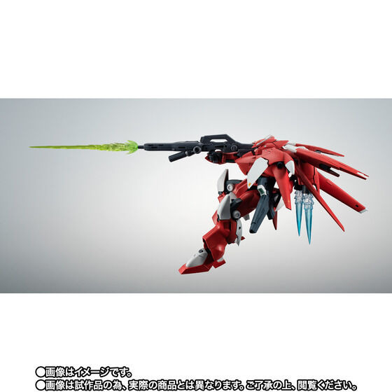 「ROBOT魂 ＜SIDE MS＞ AGX-04A1 ガーベラ・テトラ改 ver. A.N.I.M.E.」9,020円（税込）（C）創通・サンライズ