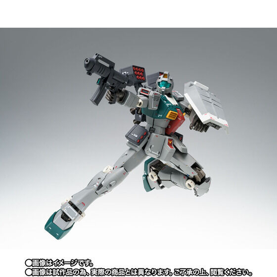 「GUNDAM FIX FIGURATION METAL COMPOSITE RGM-79 ジム（スレッガー搭乗機）【ククルス・ドアンの島】」22,000円（税込）（C）創通・サンライズ