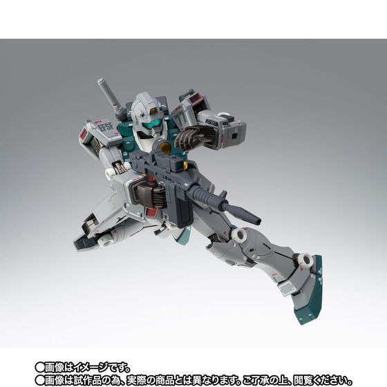 「GUNDAM FIX FIGURATION METAL COMPOSITE RGM-79 ジム（スレッガー搭乗機）【ククルス・ドアンの島】」22,000円（税込）（C）創通・サンライズ