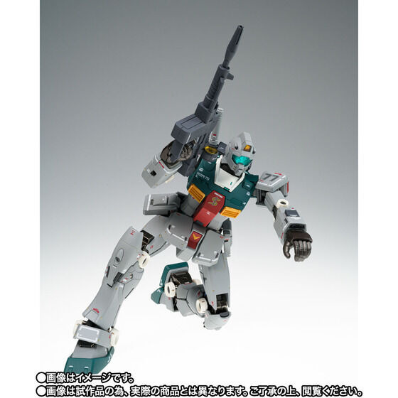 「GUNDAM FIX FIGURATION METAL COMPOSITE RGM-79 ジム（スレッガー搭乗機）【ククルス・ドアンの島】」22,000円（税込）（C）創通・サンライズ