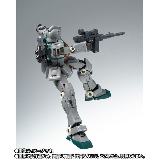 「GUNDAM FIX FIGURATION METAL COMPOSITE RGM-79 ジム（スレッガー搭乗機）【ククルス・ドアンの島】」22,000円（税込）（C）創通・サンライズ