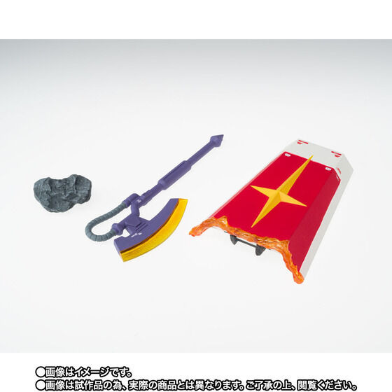 「GUNDAM FIX FIGURATION METAL COMPOSITE RGM-79 ジム（スレッガー搭乗機）【ククルス・ドアンの島】」22,000円（税込）（C）創通・サンライズ