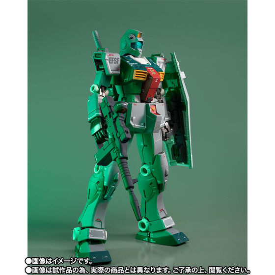 「GUNDAM FIX FIGURATION METAL COMPOSITE RGM-79 ジム（スレッガー搭乗機）【ククルス・ドアンの島】」22,000円（税込）（C）創通・サンライズ