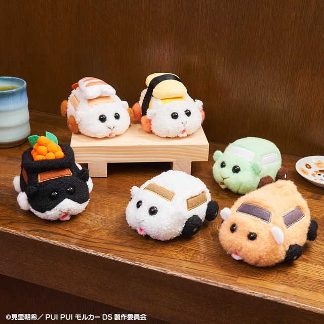 「純喫茶ぷいぷいモルカー」びゅんびゅん！PUI PUI モルカー DRIVING SCHOOL 寿司モルカー（C）見里朝希／ PUI PUI モルカー DS 製作委員会