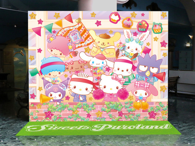 サンリオピューロランド「Sweets Puroland～フレフレ★ピューロ学園～」のフォトスポット（C）2022 SANRIO CO., LTD. TOKYO, JAPAN