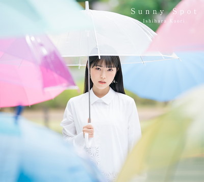 11月14日リリースの石原夏織の1st アルバム『Sunny Spot』収録楽曲「Singularity Point」のMV MAKING DIGESTを公開！