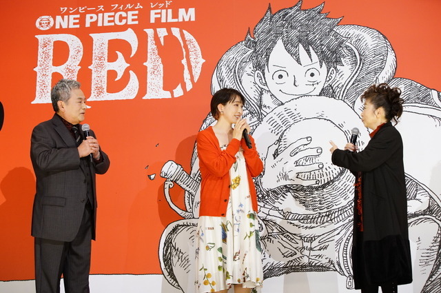 『ONE PIECE FILM RED』終映直前ッ！舞台挨拶（C）尾田栄一郎／2022「ワンピース」製作委員会