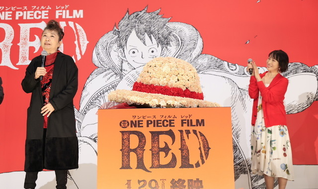 『ONE PIECE FILM RED』終映直前ッ！舞台挨拶（C）尾田栄一郎／2022「ワンピース」製作委員会